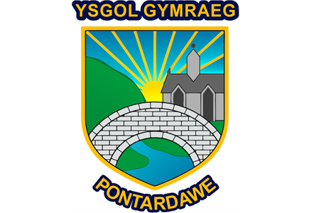 Ysgol Pontardawe Uniform