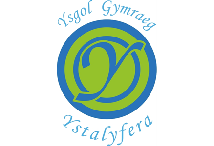 Ysgol Gymraeg Ystalyfera Uniform