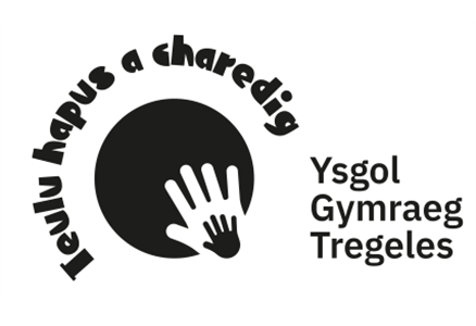 Ysgol Tregeles