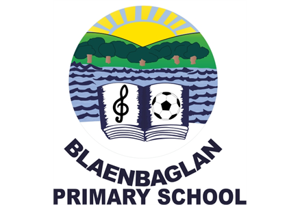Blaenbaglan Primary School Uniform