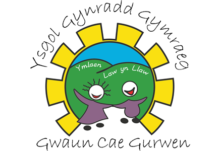 Ysgol Gwaun Cae Gurwen