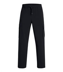 UA Vibe cargo pants