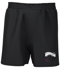 Ysgol Bae Baglan - PE Shorts (NEW)