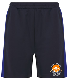 Adult Sport Shorts 